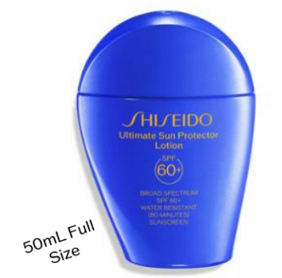 Shiseido free gift