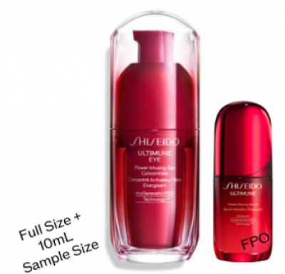 Shiseido free gift