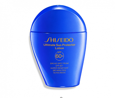 Shiseido free gift