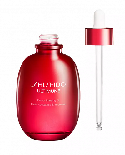 Shiseido free gift